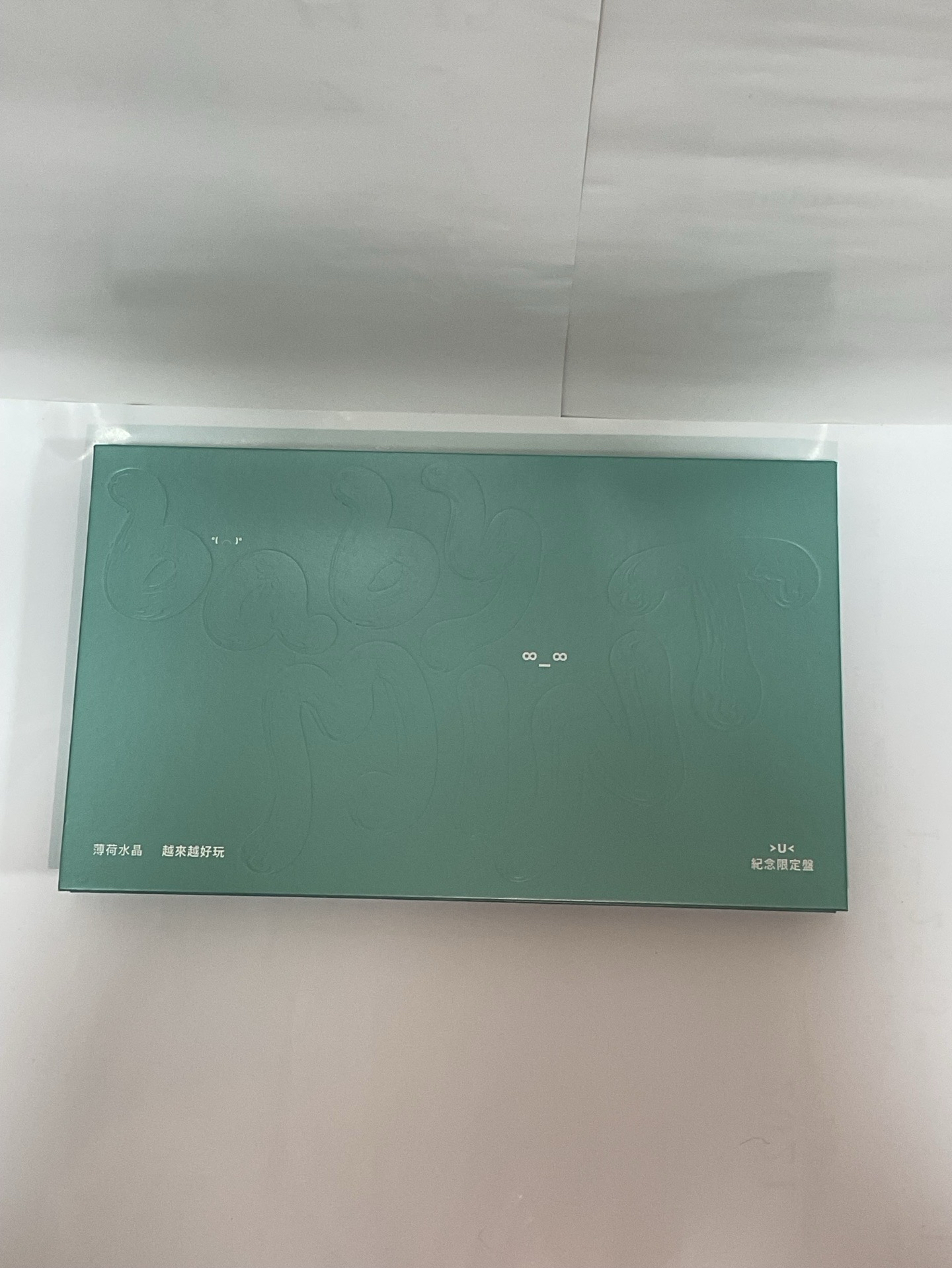 全套專輯無小卡