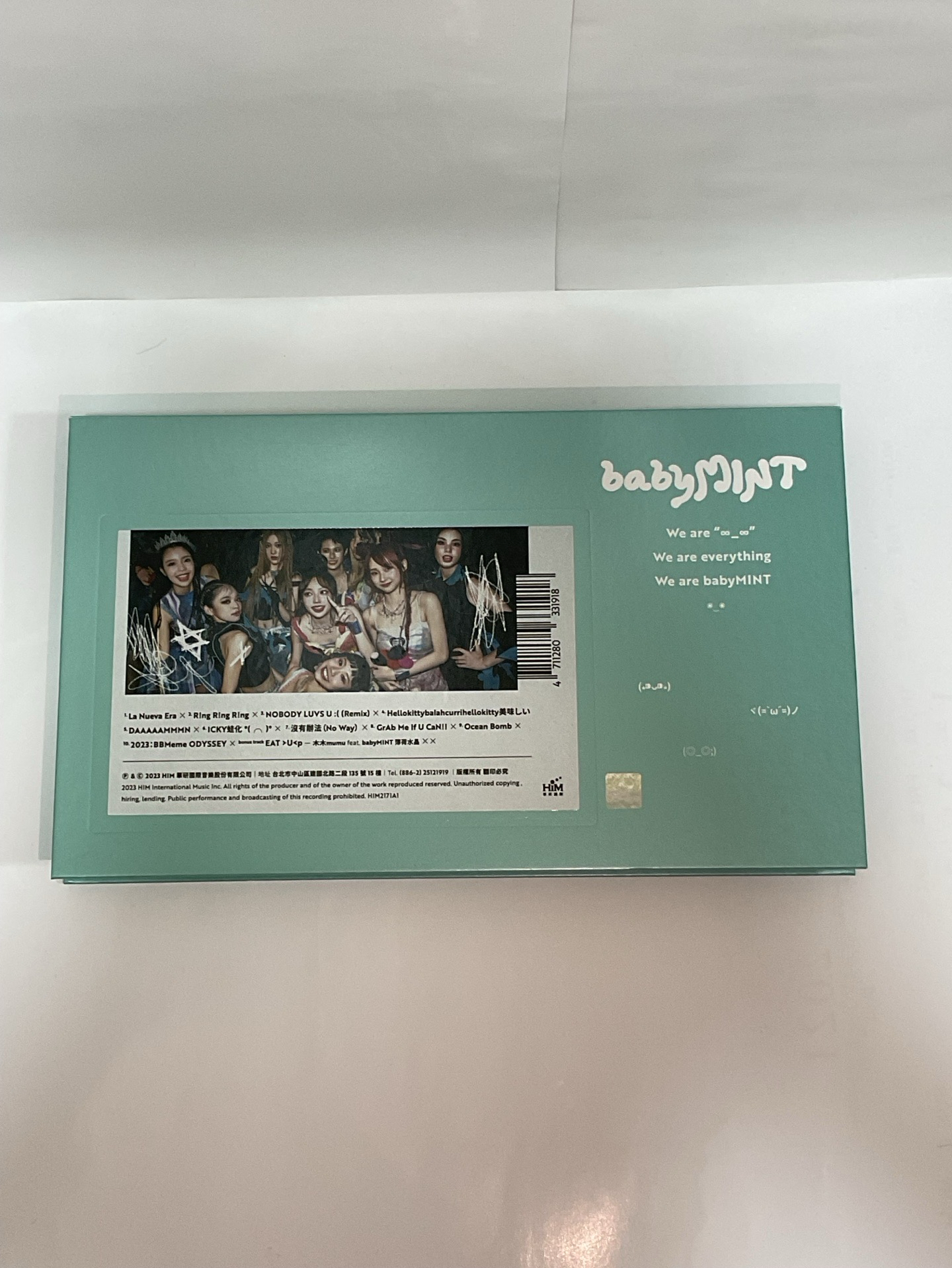 全套專輯無小卡