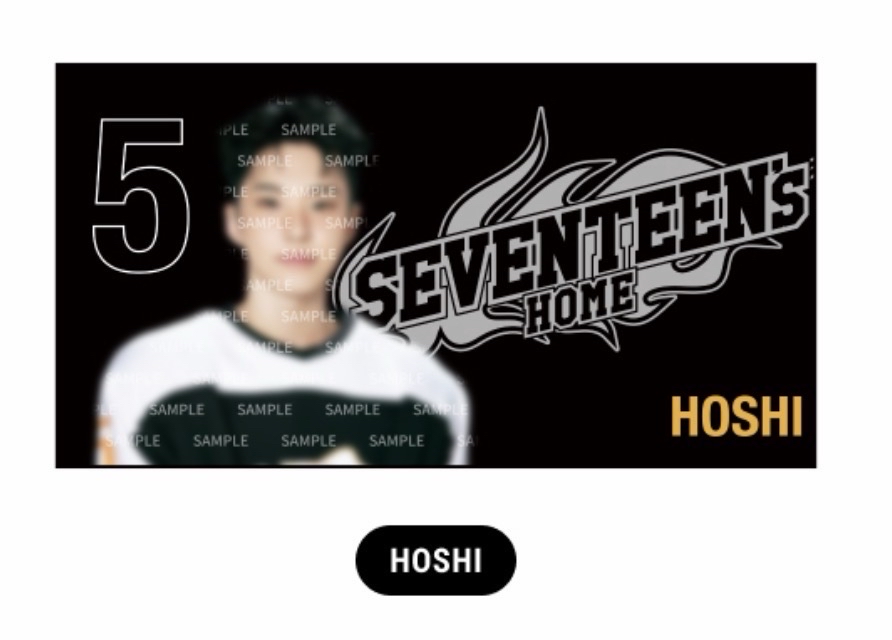 2025HOME 權順榮小毛巾