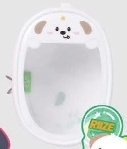 2024fc 末場 娃包 