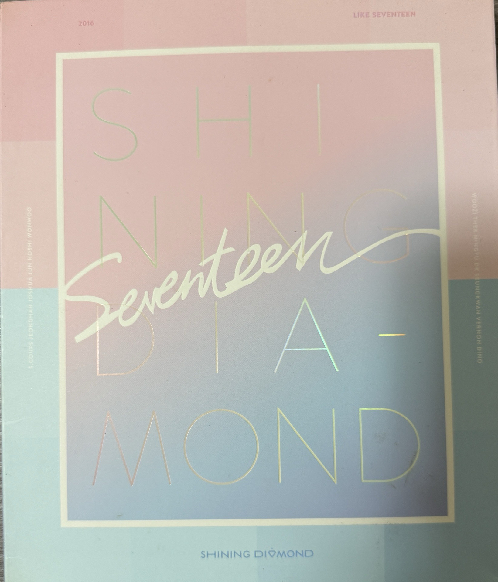 seventeen 2016 shining diamond DVD