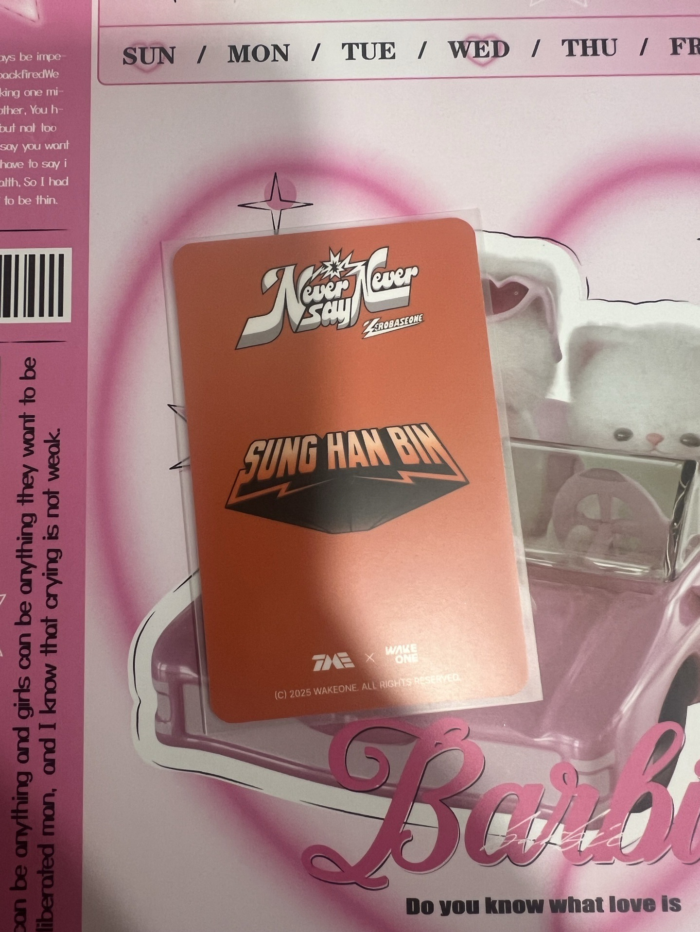 ZB1 成韓彬正規一星光卡