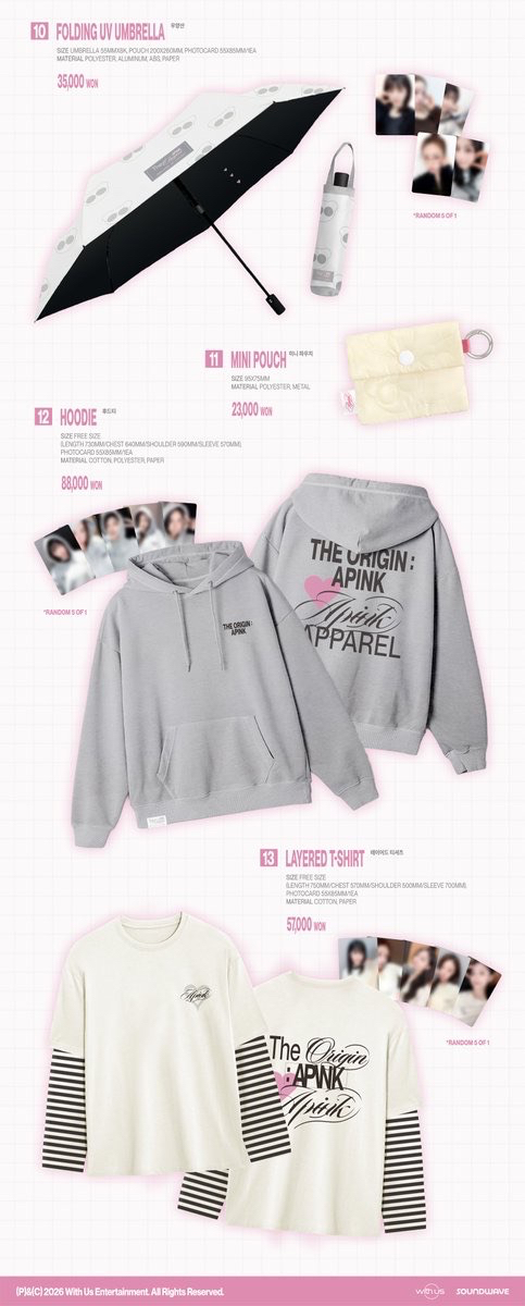 首爾場第一彈周邊商品