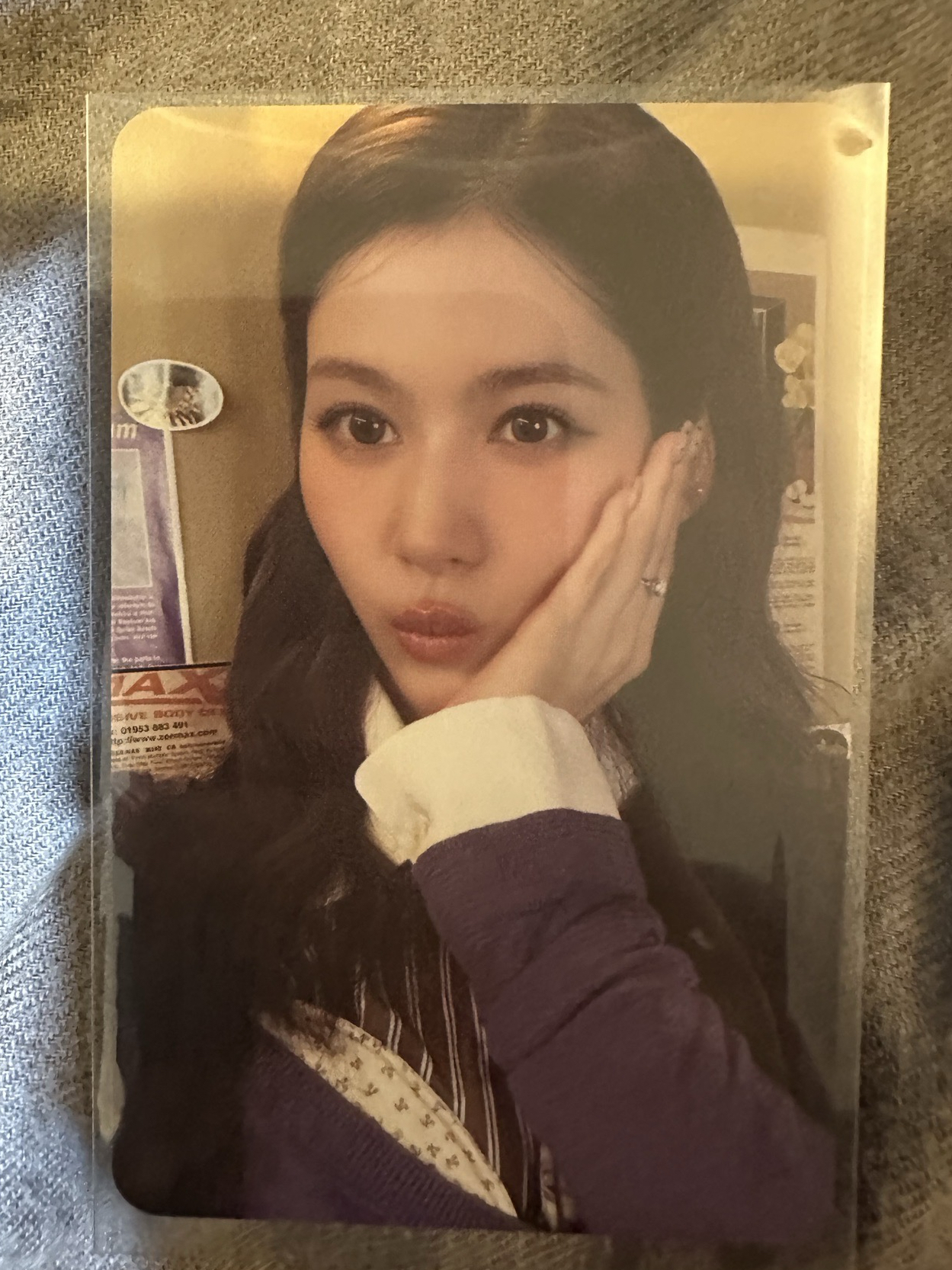 sana