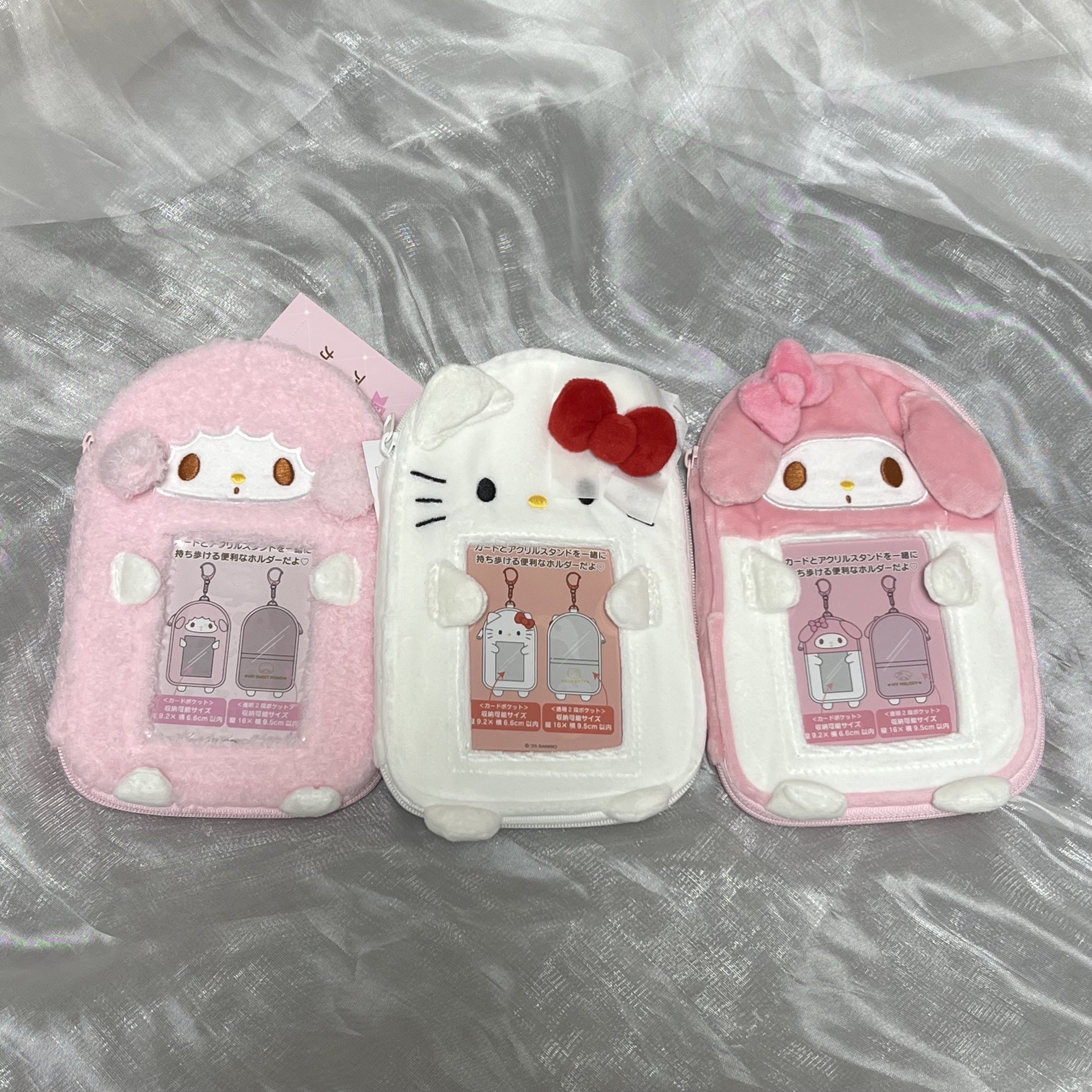 小卡立牌收納包