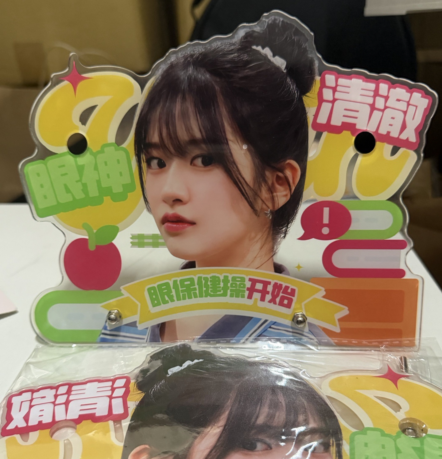 兪眞小卡 km/直播/日本線下/雜誌