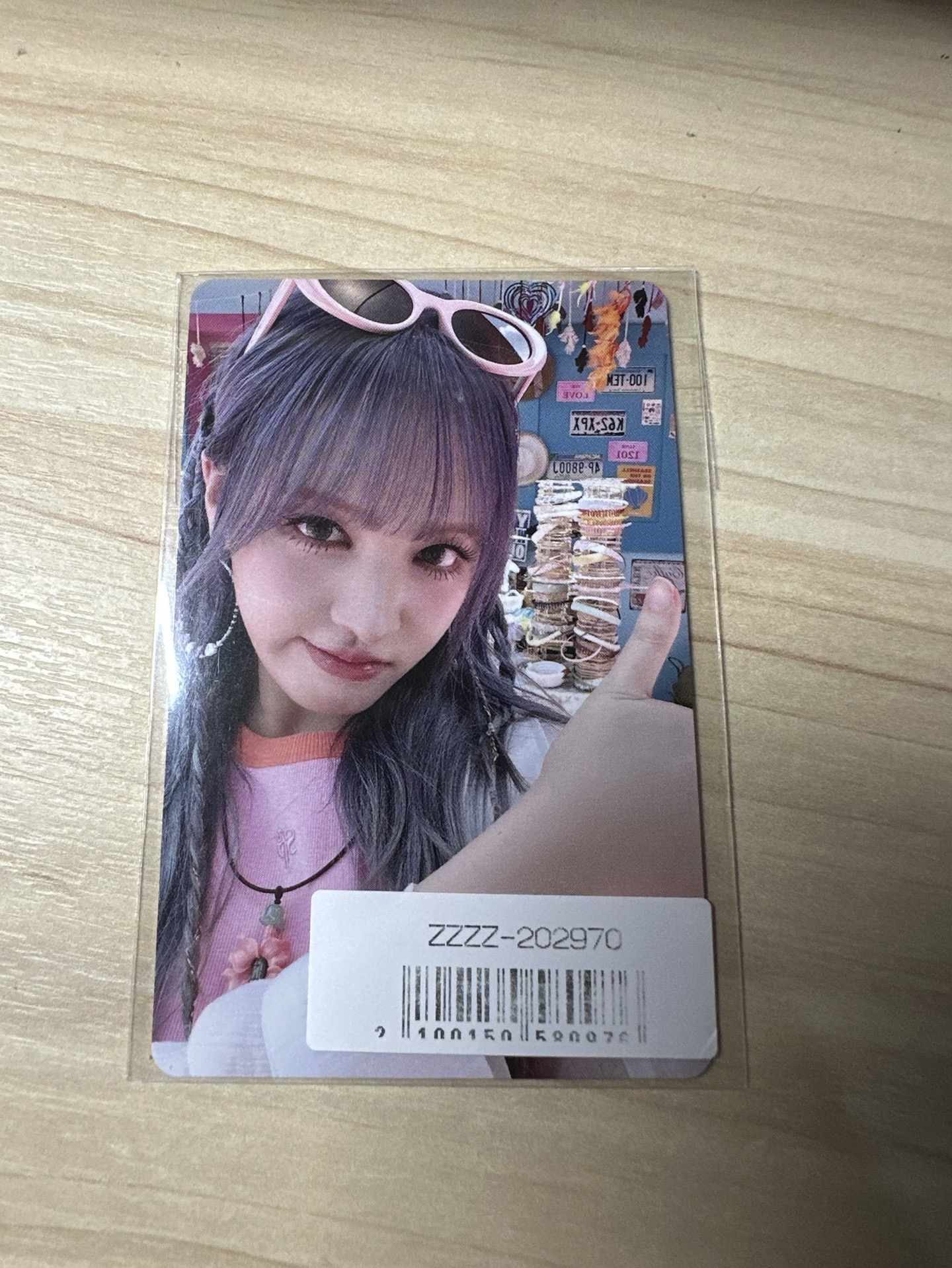 ALIVE 索尼 1.0 抽選卡 