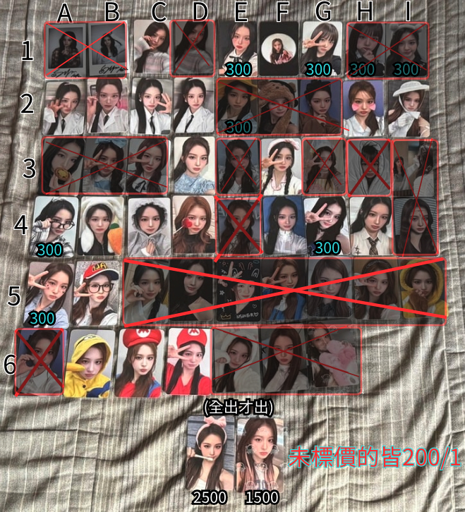 STICK OUT am 2.0 幸運卡 Pink薛 挑染