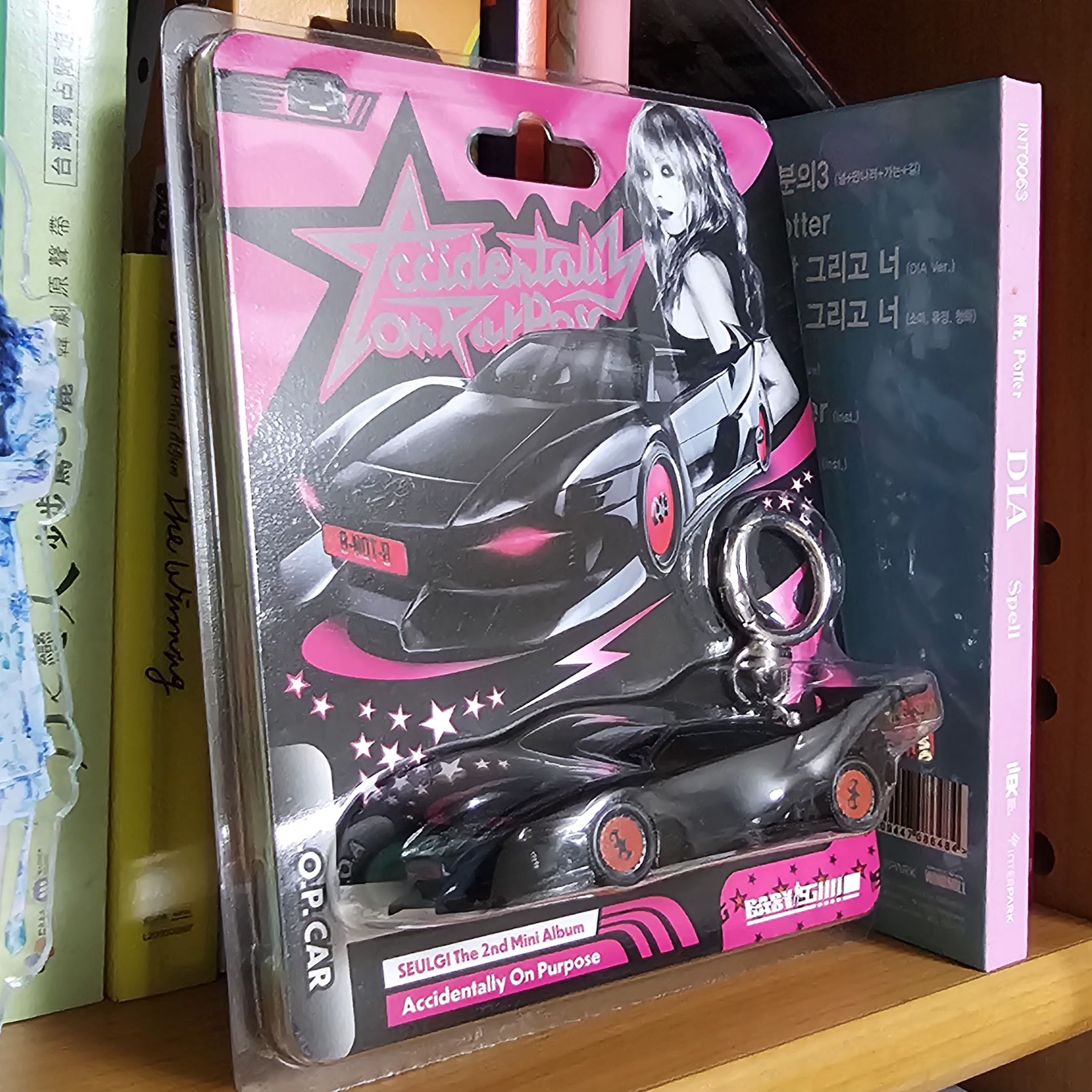 全新 瑟琪限量版汽車專輯