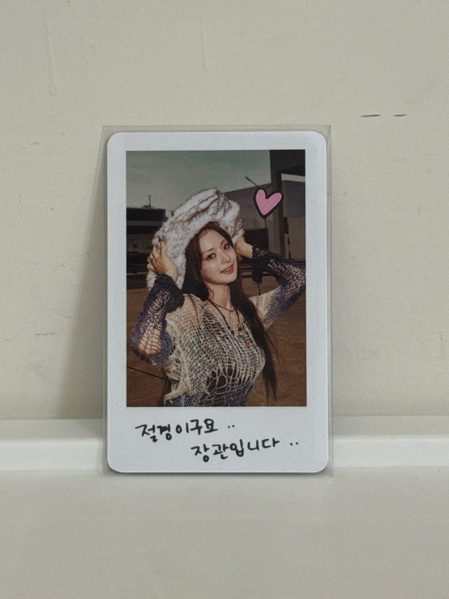 娜炅卡包拍立得