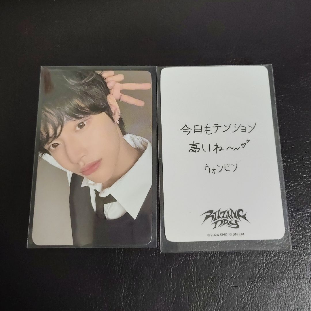 RIIZE 朴元彬 wonbin riizing 日巡 滿額卡 日文卡背