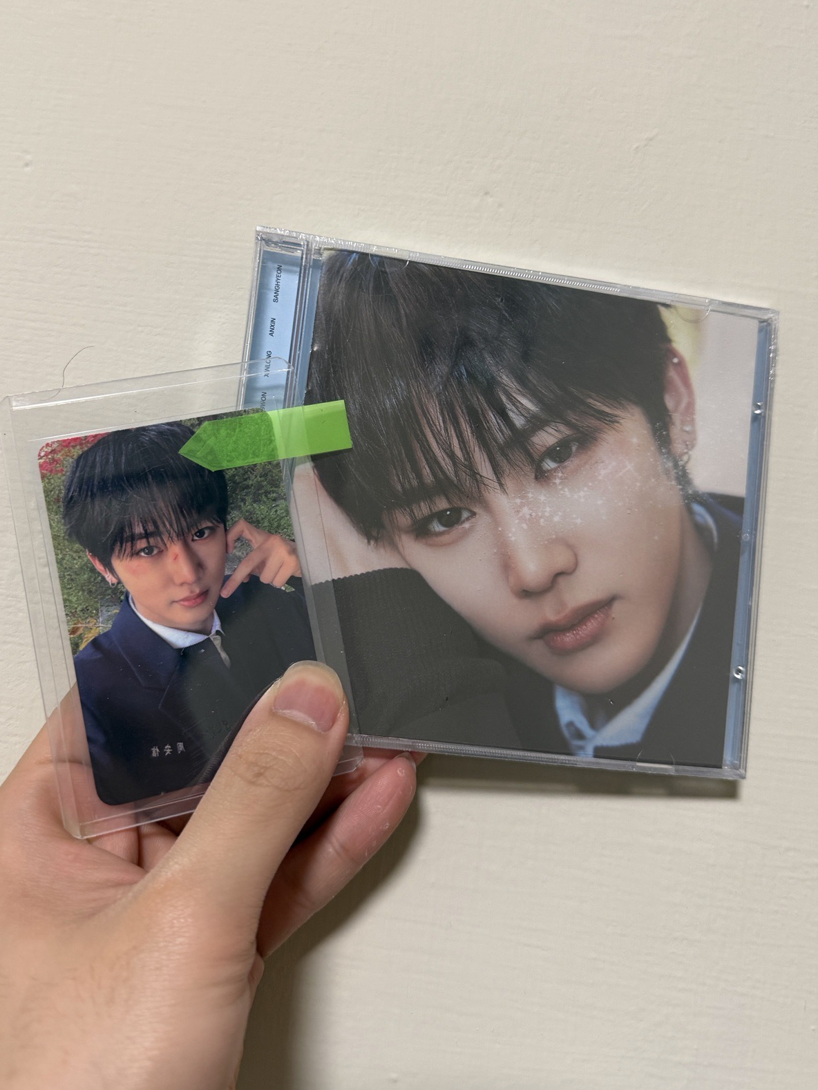 mp 安信 一卡一專