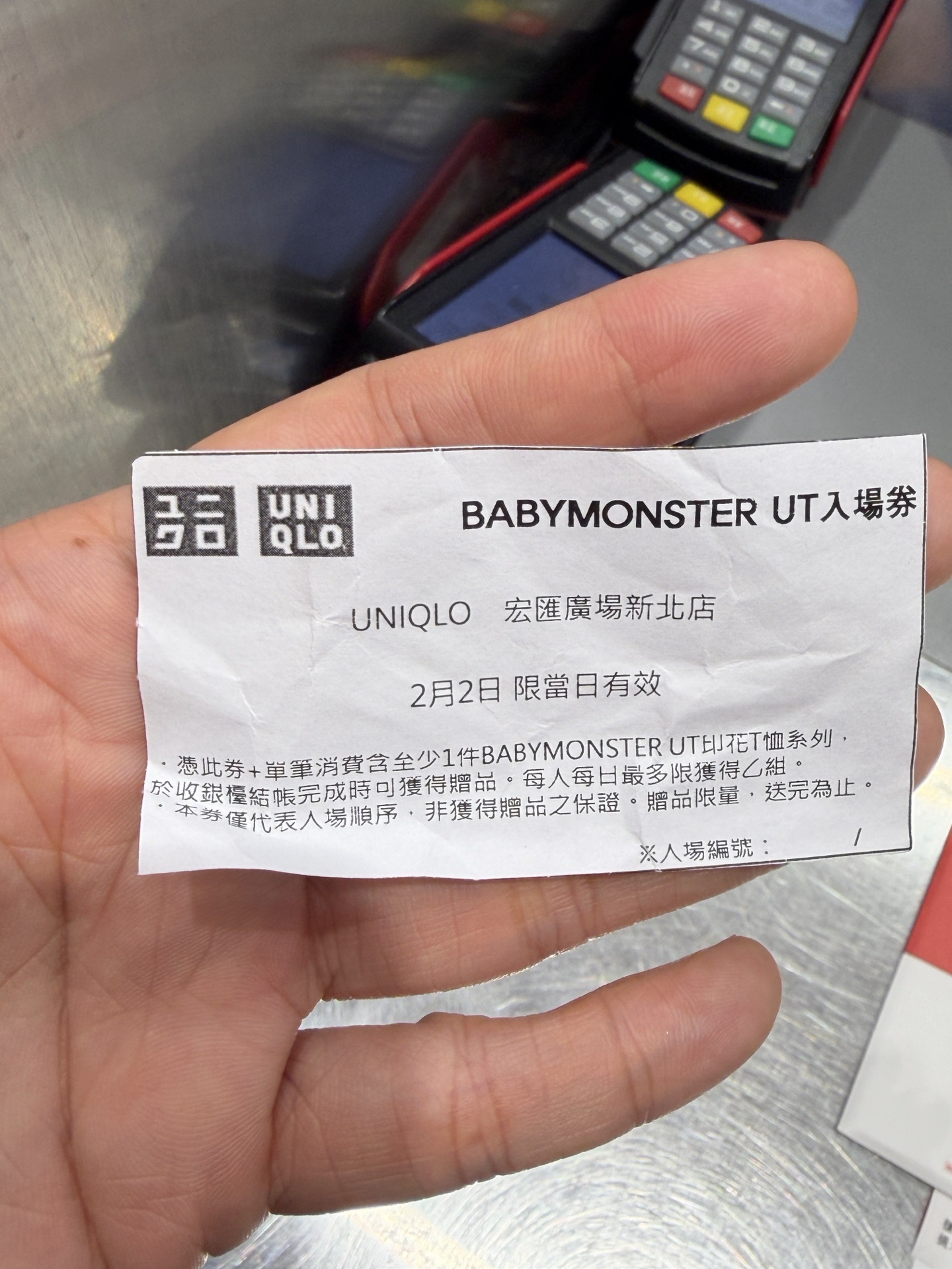 【正版ꕤ】😈BABYMONSTER x UT😈聯名 小卡 Uniqlo