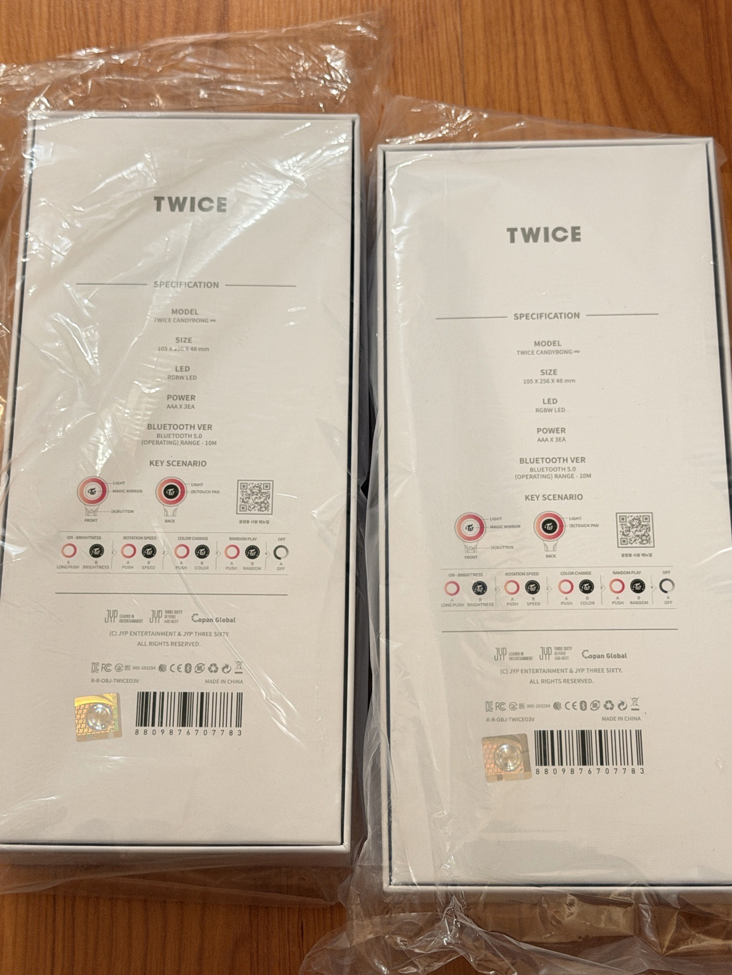 【過完年出貨】Twice手燈 全新