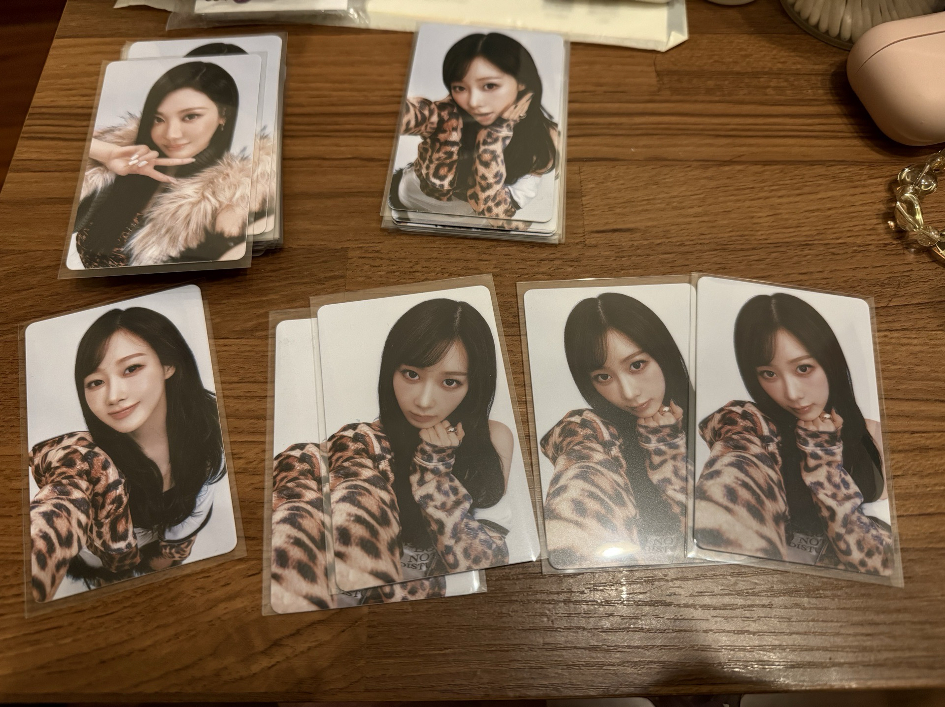 aespa日巡 隨機吉