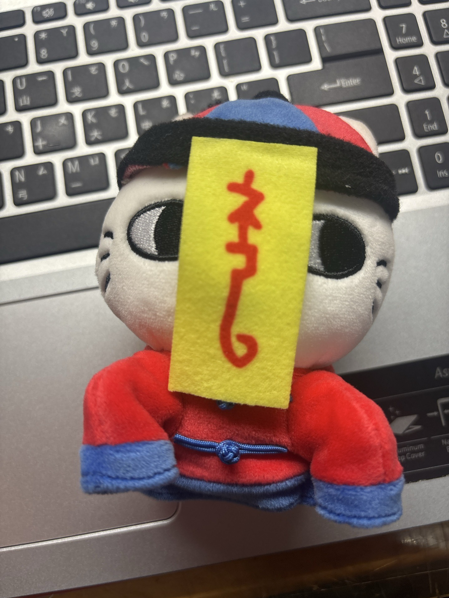 自嘲熊 殭屍貓娃娃