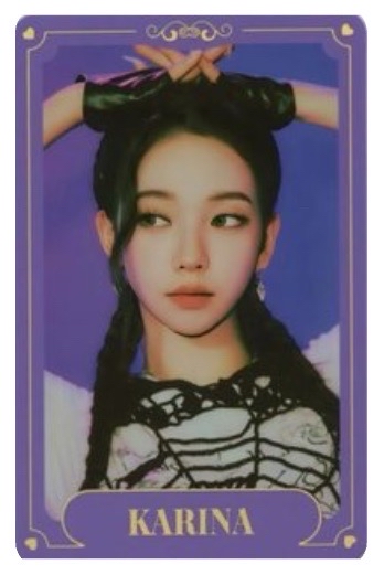 🖤aespa｜Karina｜LTS隨機卡