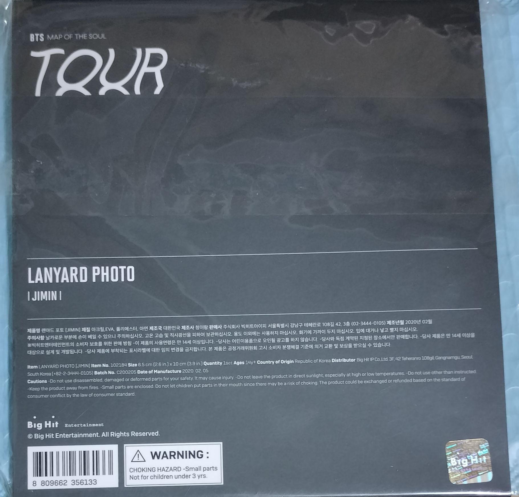 MOTS Tour 證件吊牌 智旻