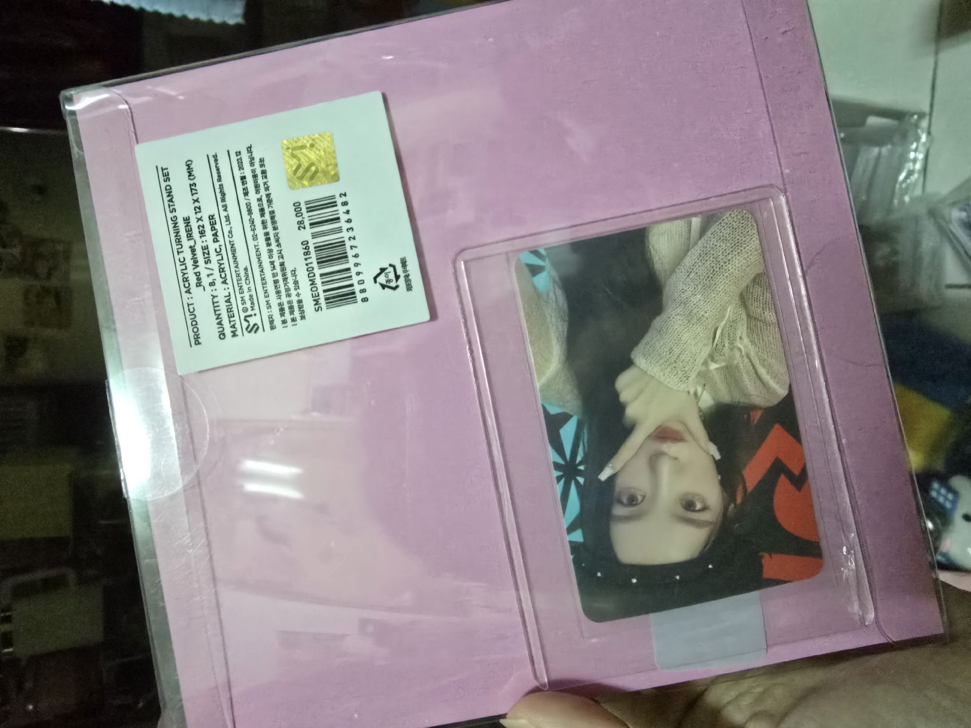 Irene 聖誕立牌組