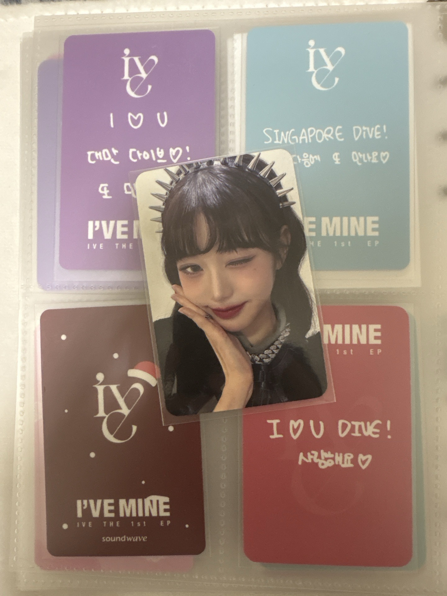 I'VE MINE 愛豆驛站 2.0 簽售卡 