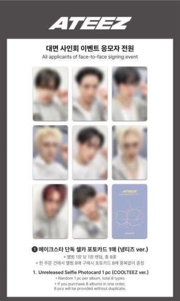 GH4 ms 簽售卡 COOLTEEZ ver