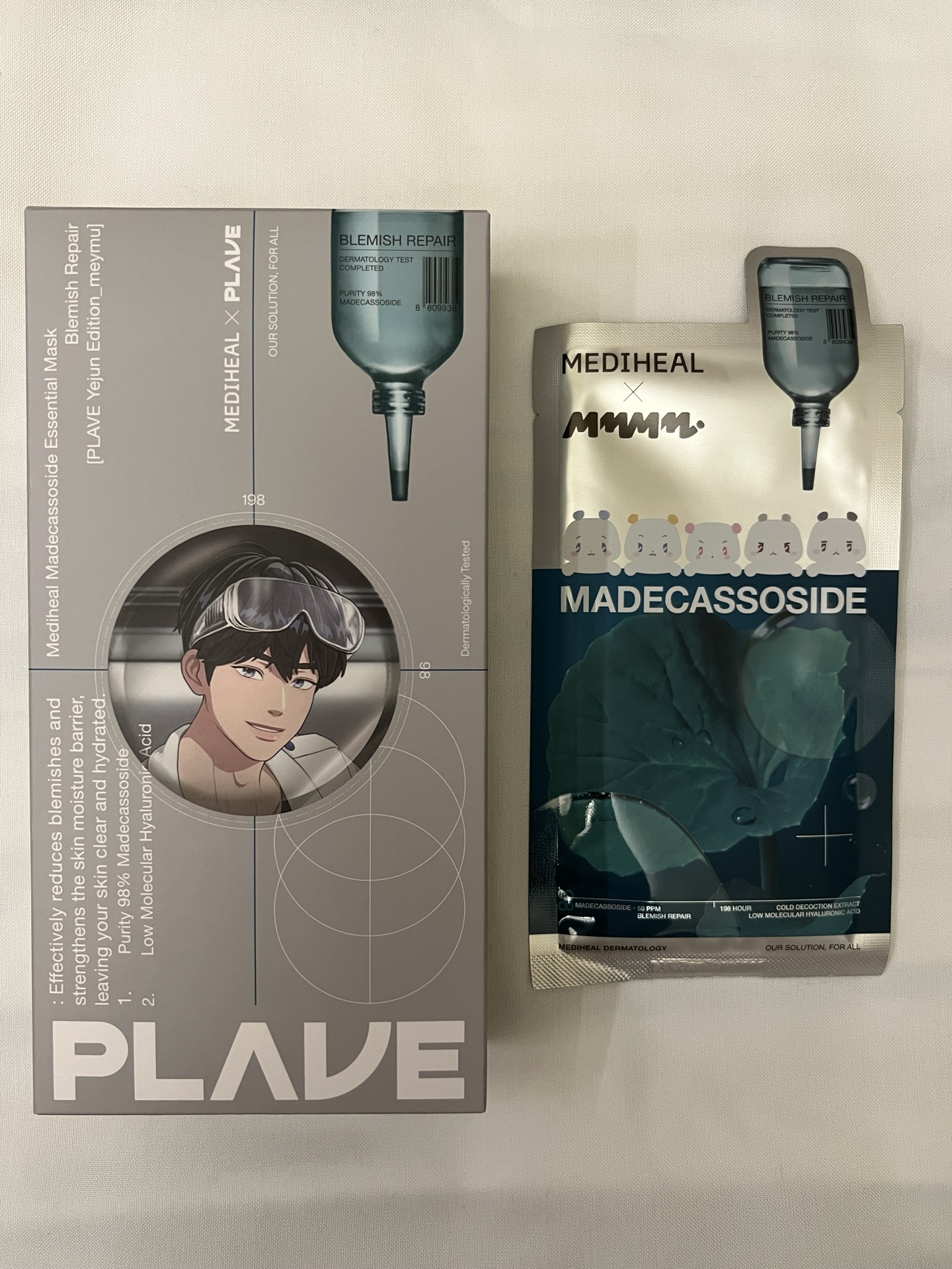 💙積雪草面膜（單片）