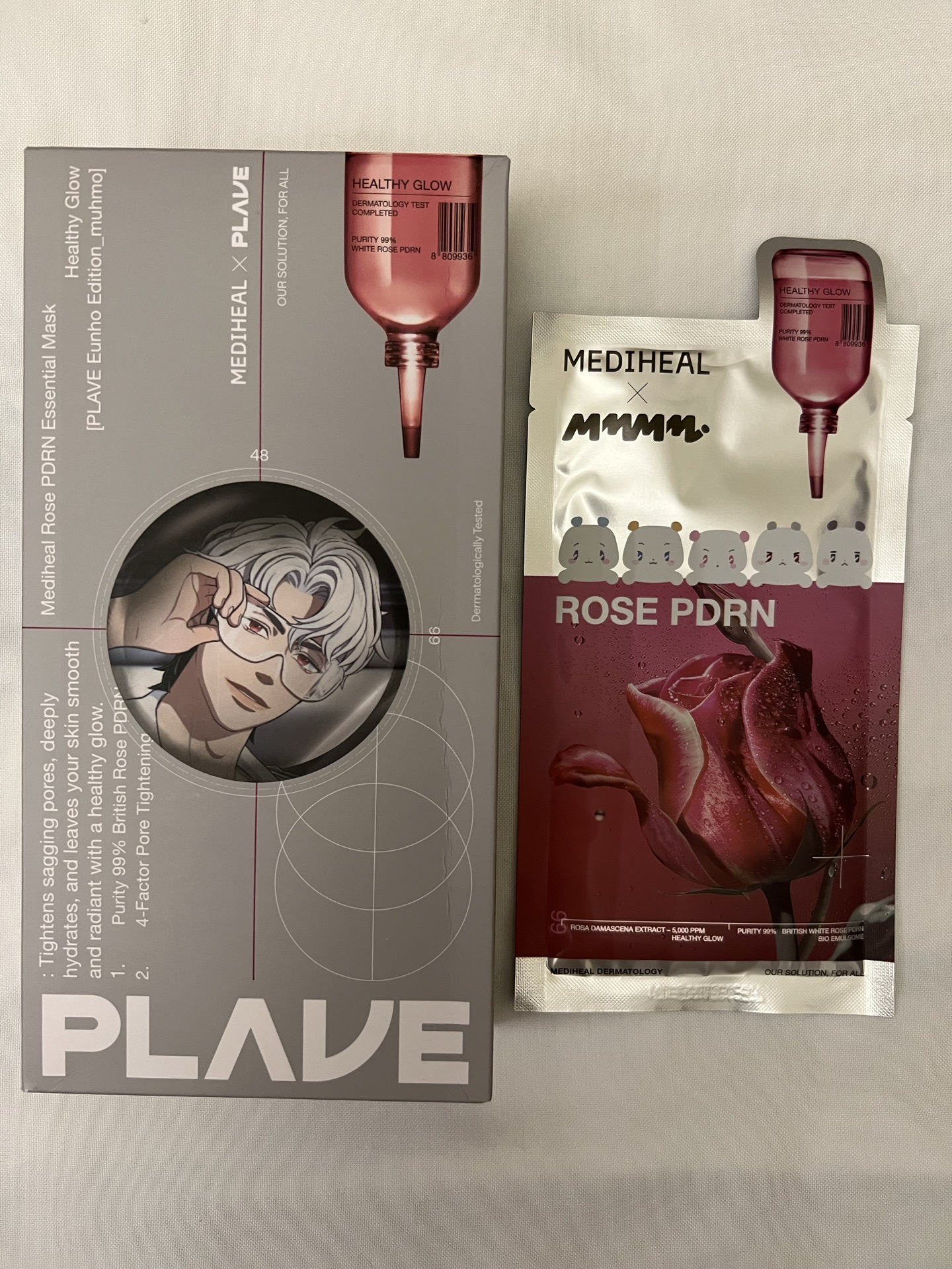 ❤️玫瑰保濕面膜（單片）