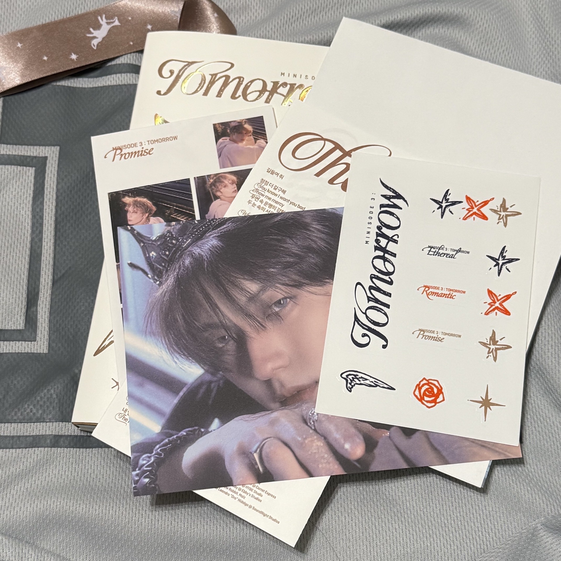 TXT 空專內皆無專卡區