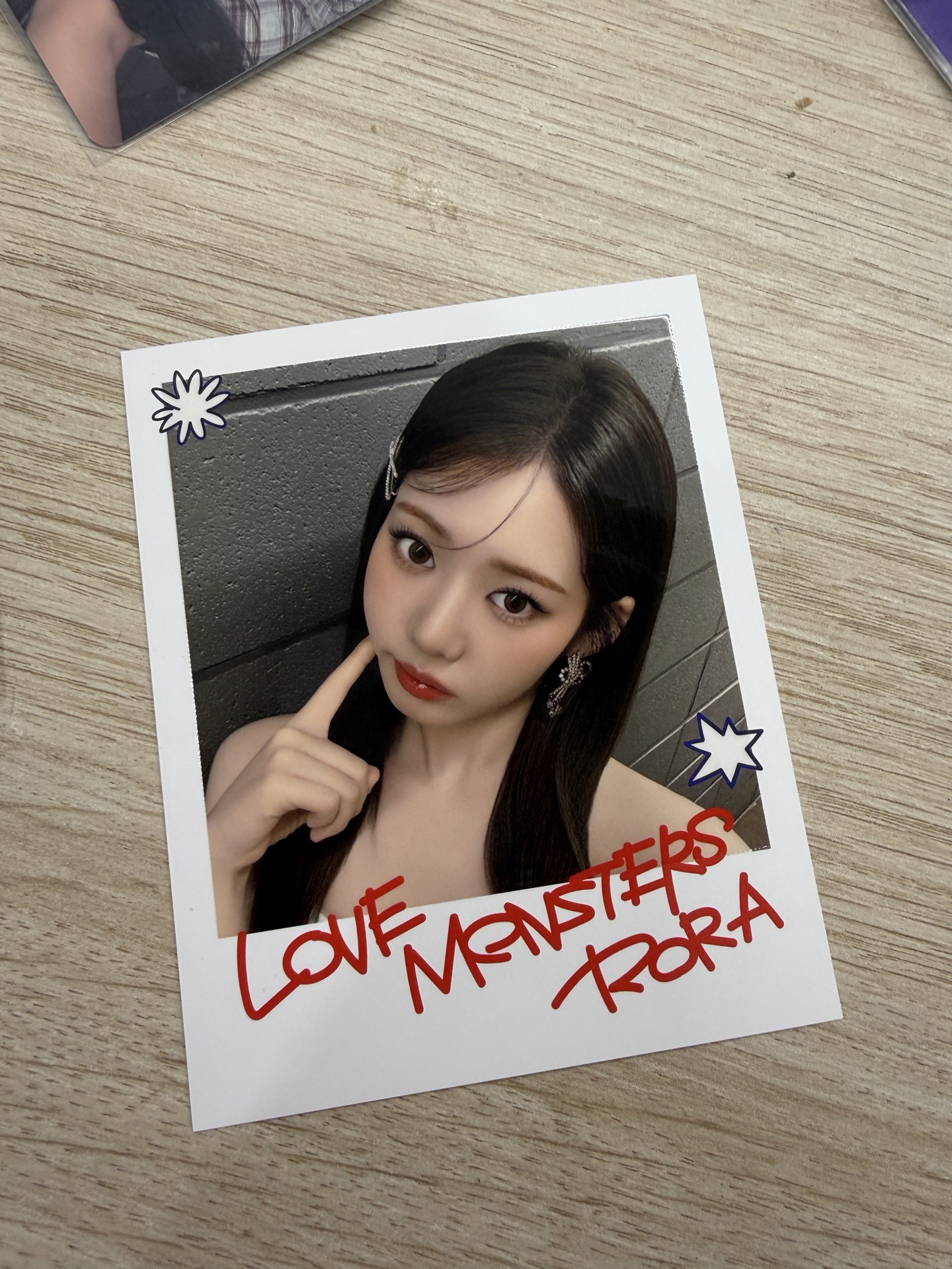 Rora