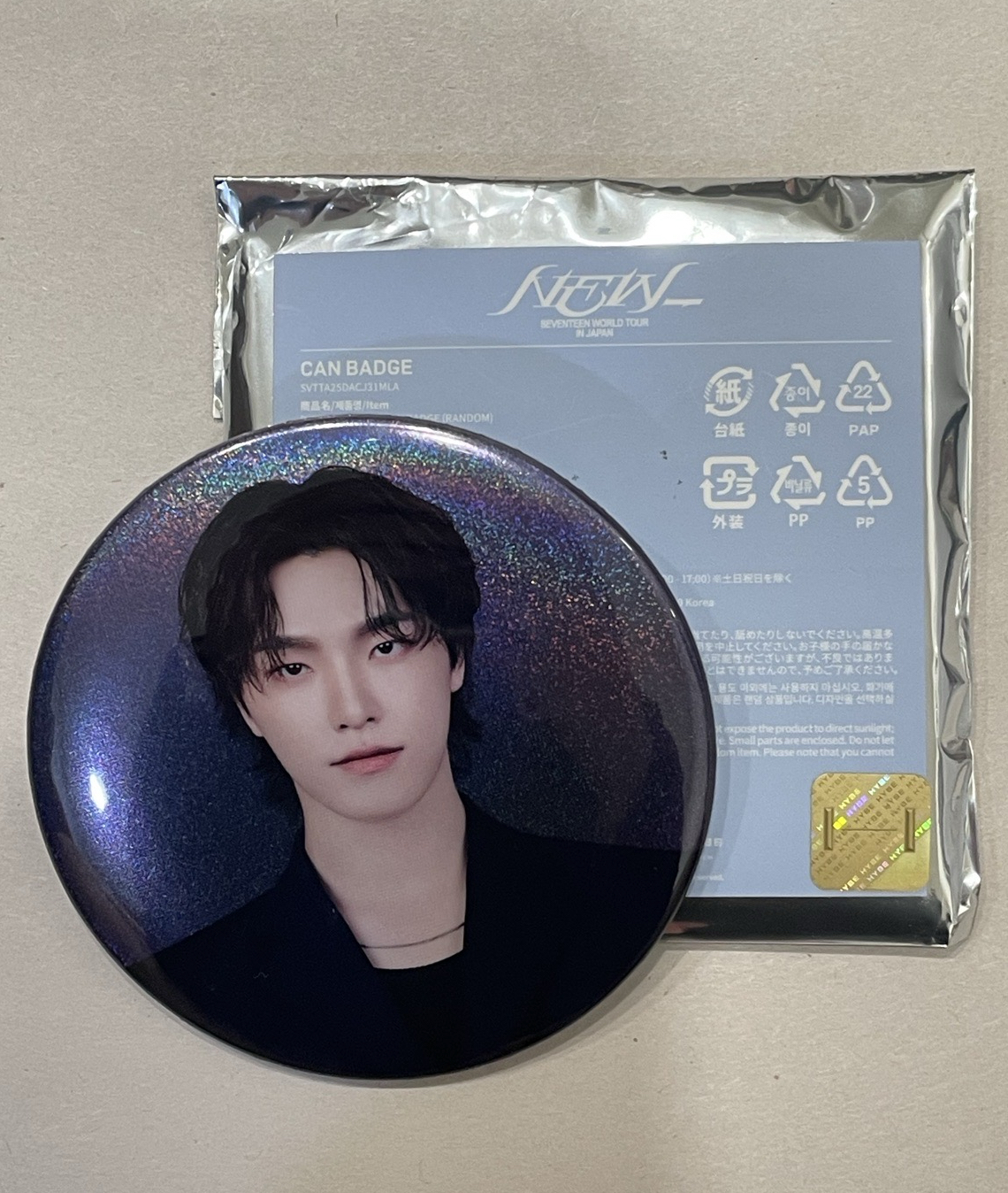 NEW_日巡徽章｜燦