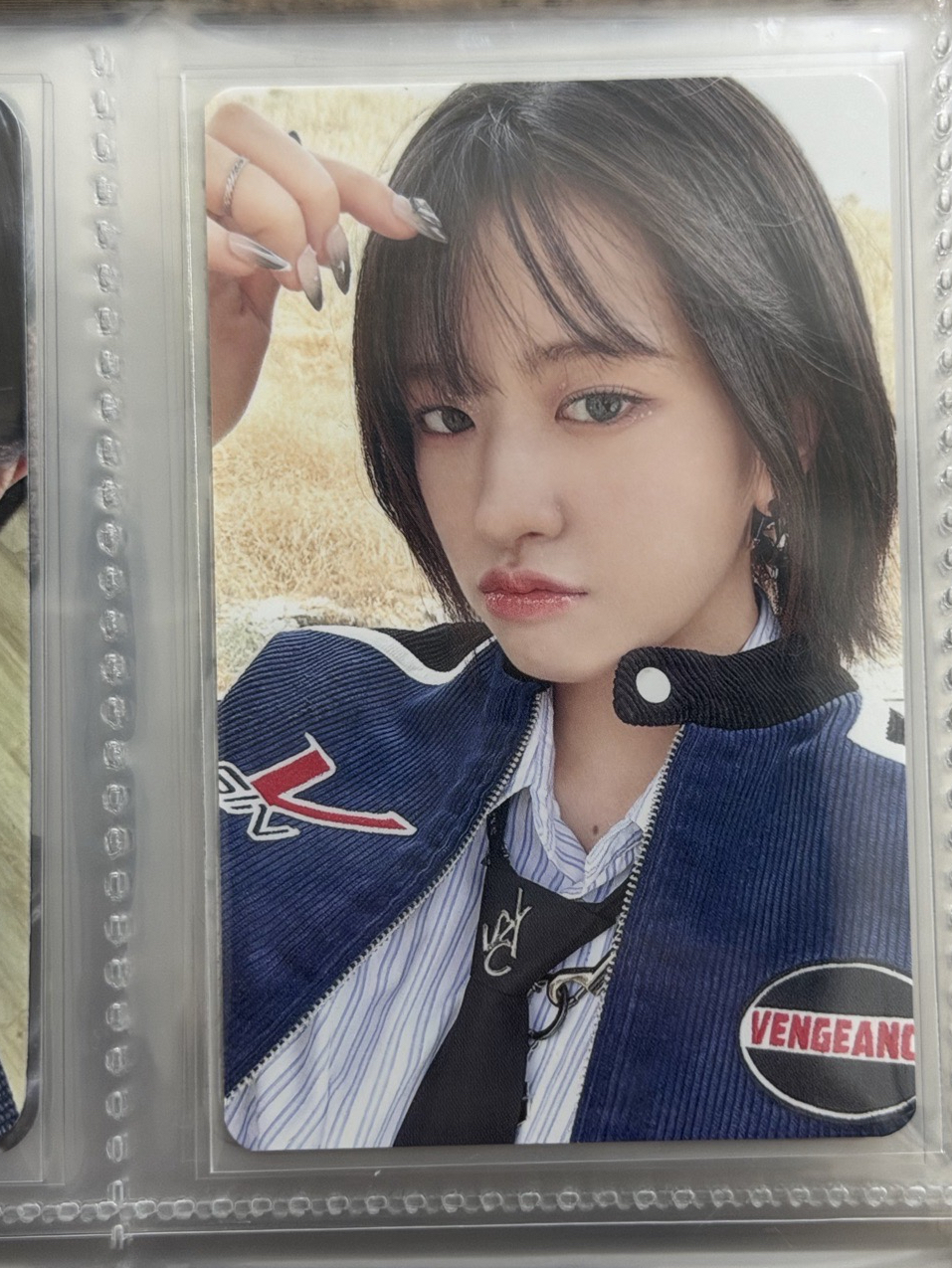 I'VE MINE 愛豆驛站 1.0 特典卡