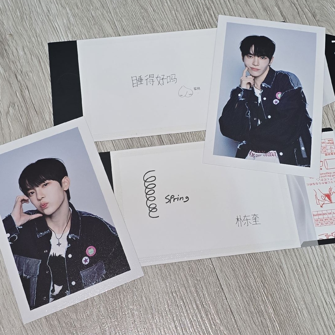 朴東奎小號撕拉 沒放錯藝人系統不要下架拜託感謝