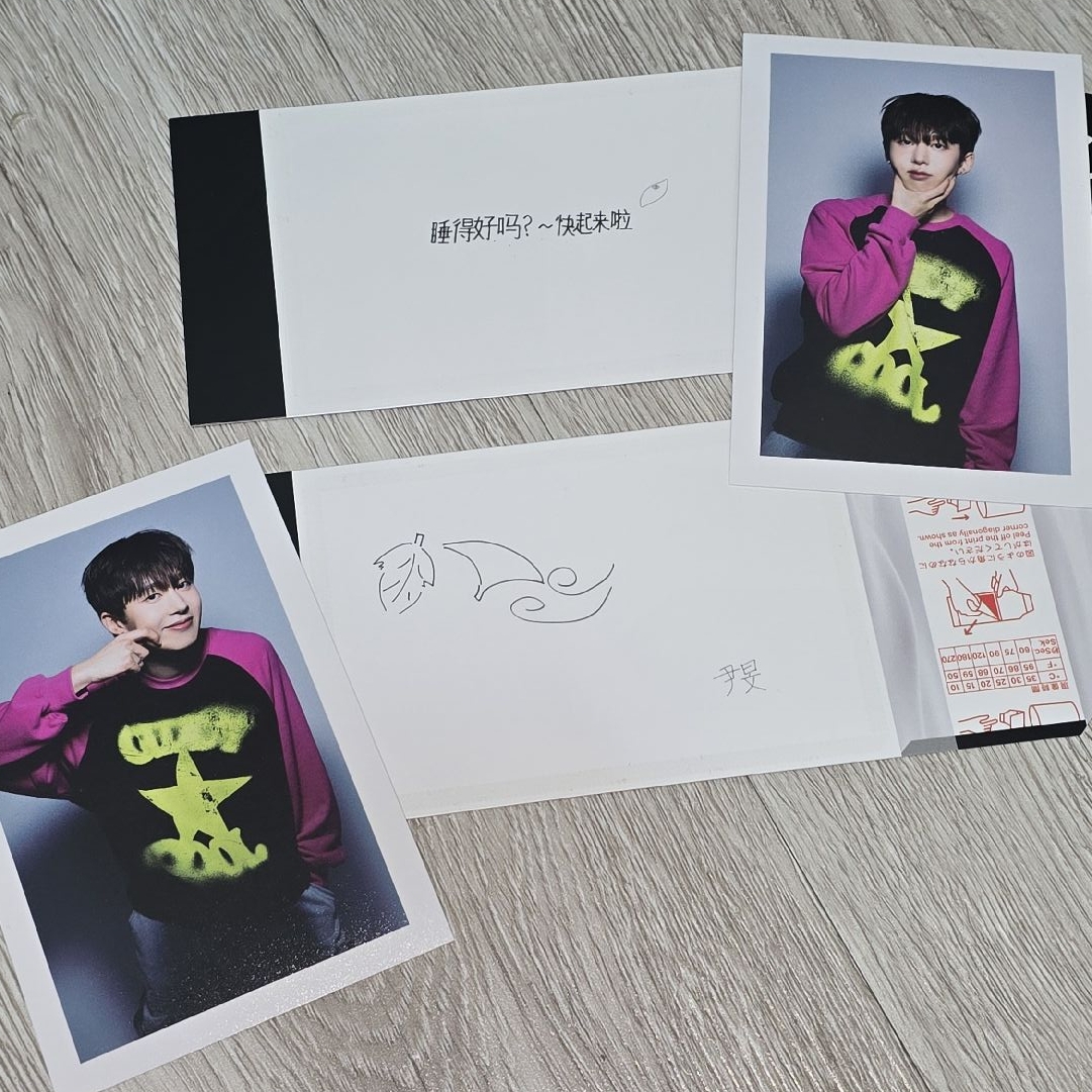 尹旻小號撕拉 沒放錯藝雖然沒人買但系統不要下架拜託感謝