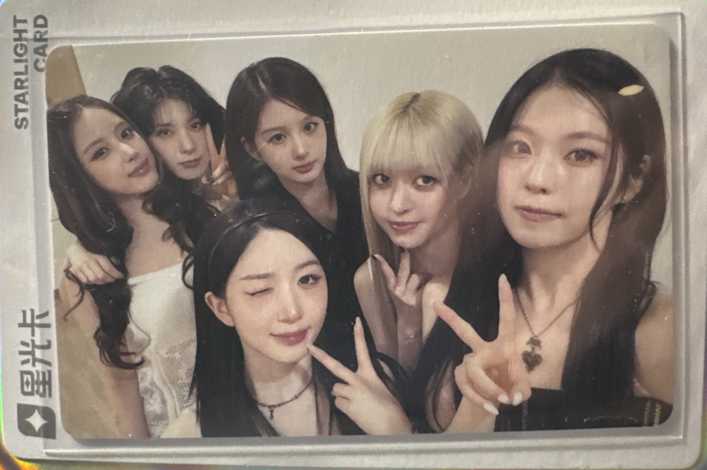 NMIXX 1st full album 星光碎片卡 團卡