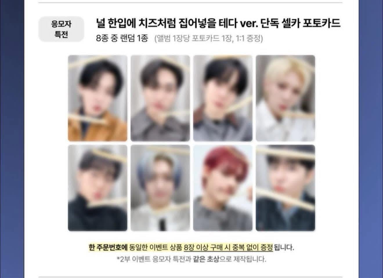 GH4 DMM 簽售特典卡 呂尚