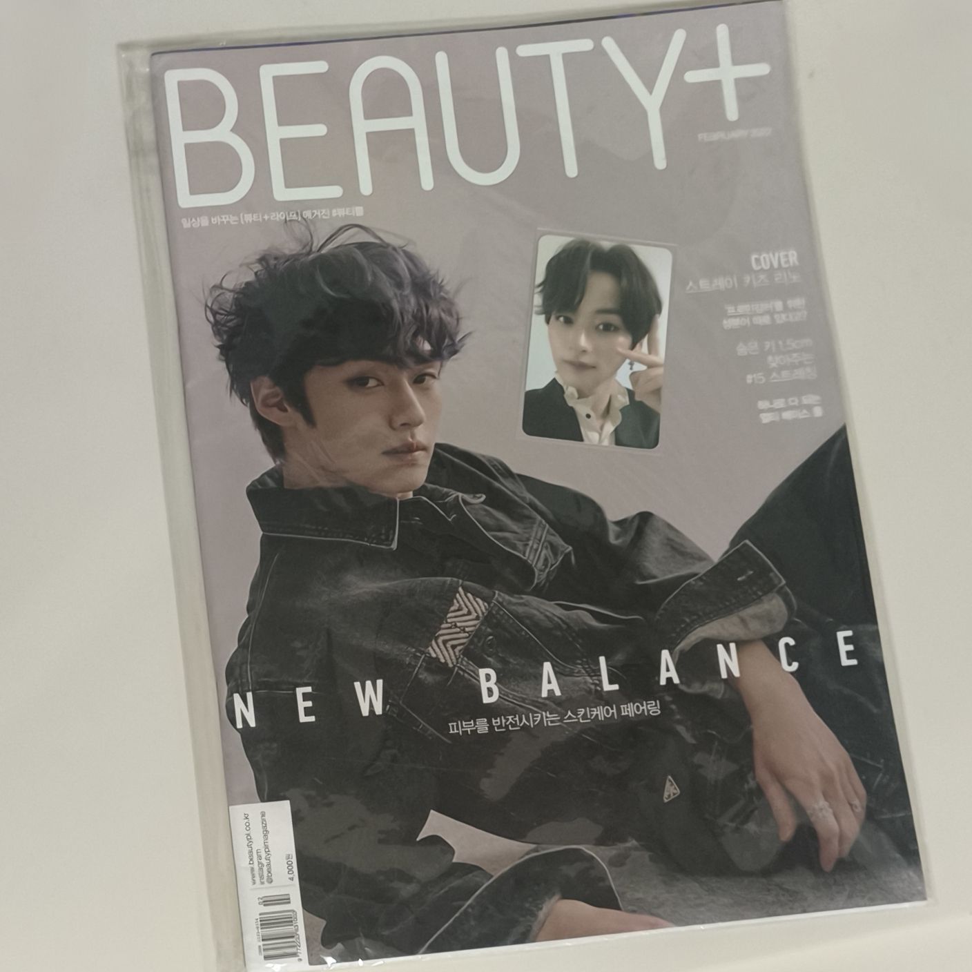 台壓專、BEAUTY+紫髮旻雜誌