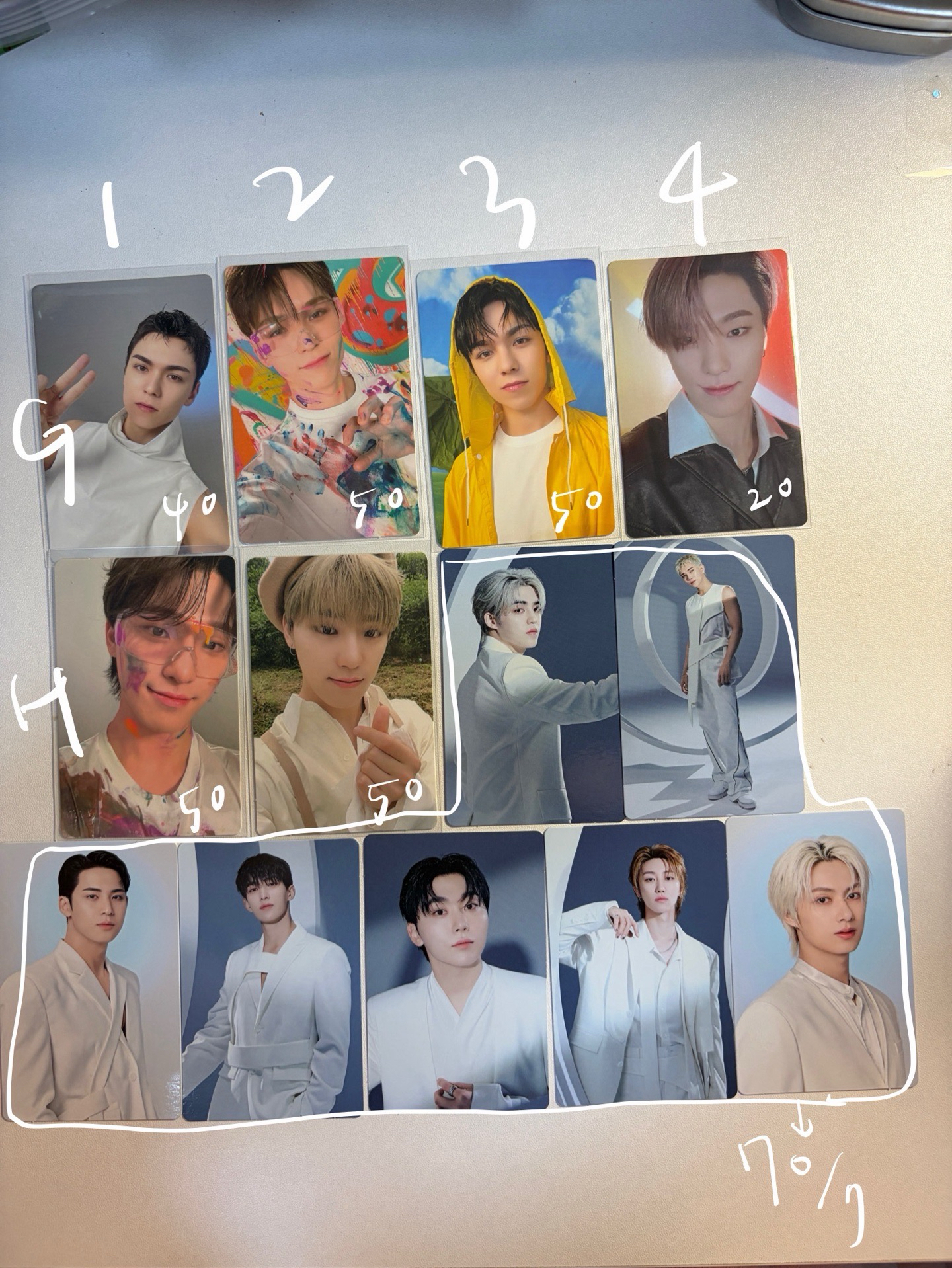 ⚫️seventeen 小卡區（優先帶此區）