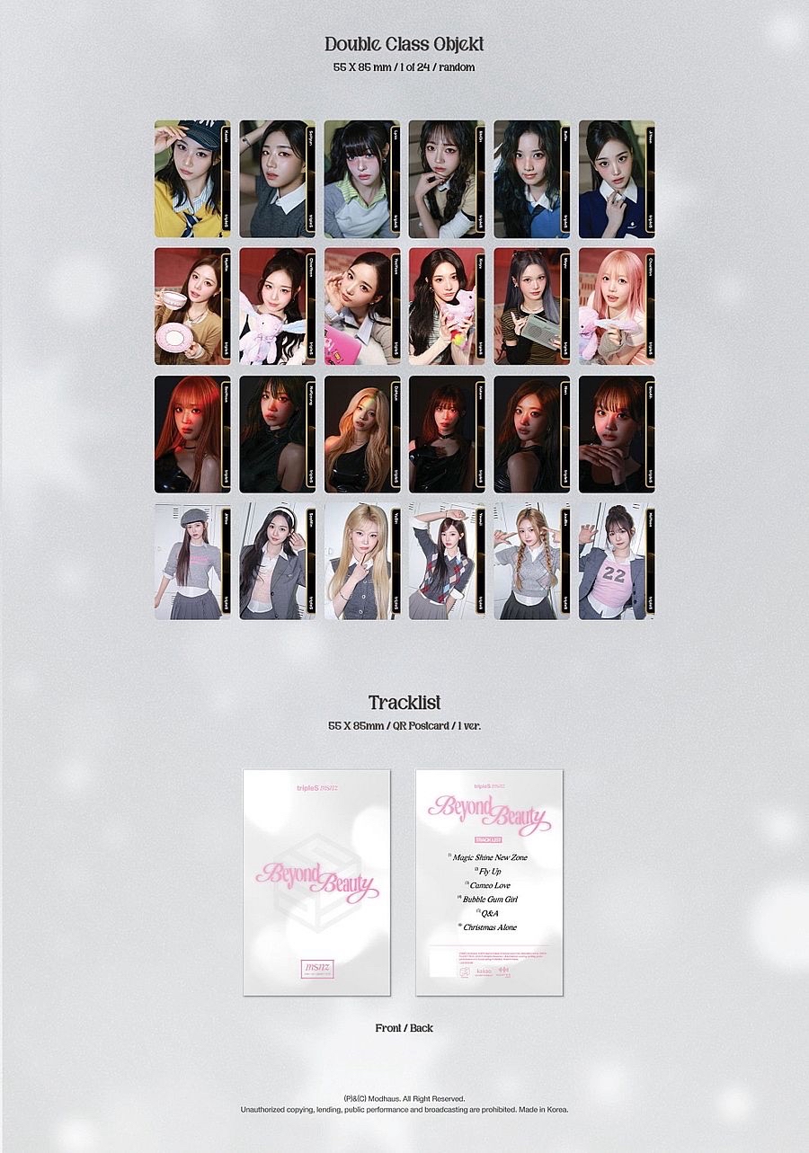 tripleS msnz Beyond Beauty OMA 電子專 未拆專 專輯