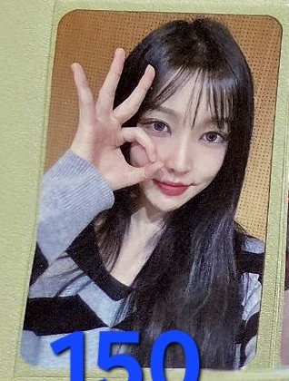 Yuju solo 迷三 RS 線上 2.0