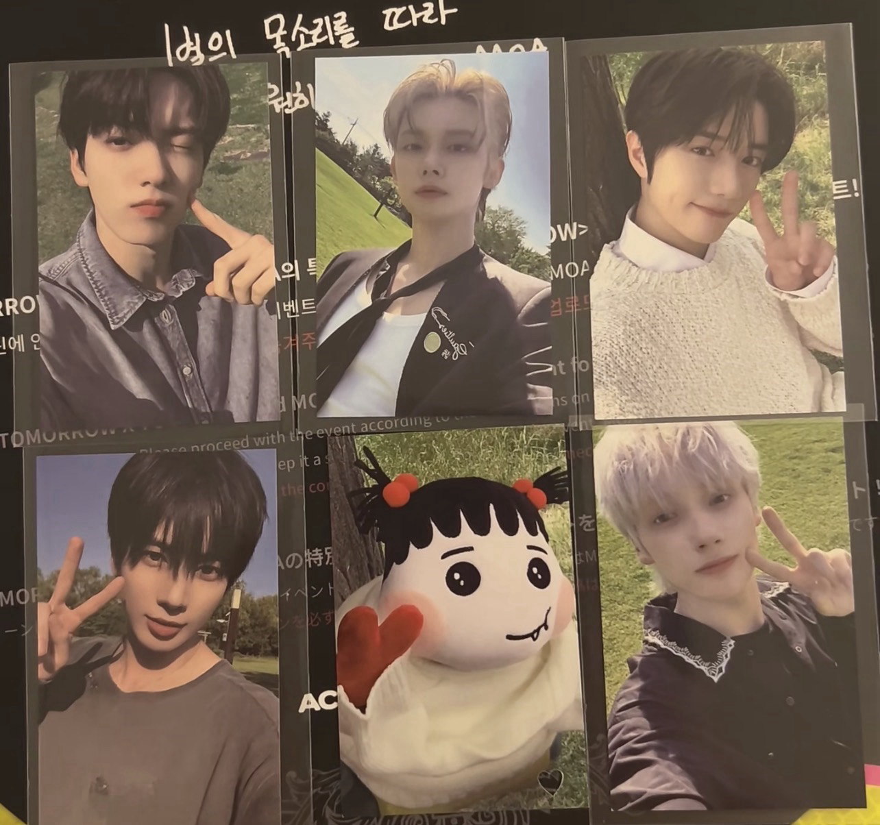 TXT zone卡（先私訊）