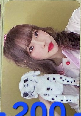 Yuju 1st 會員禮卡包