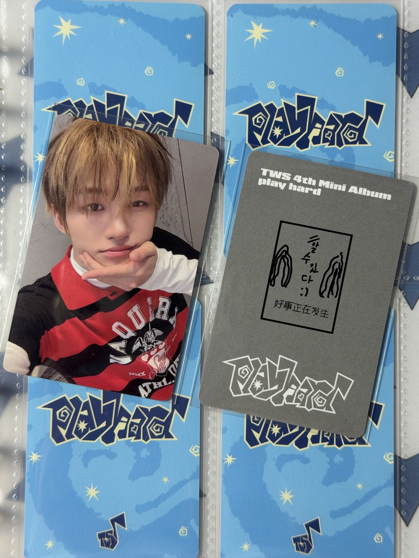 志薰 一直娛 中文手繪卡背「好事正在發生」