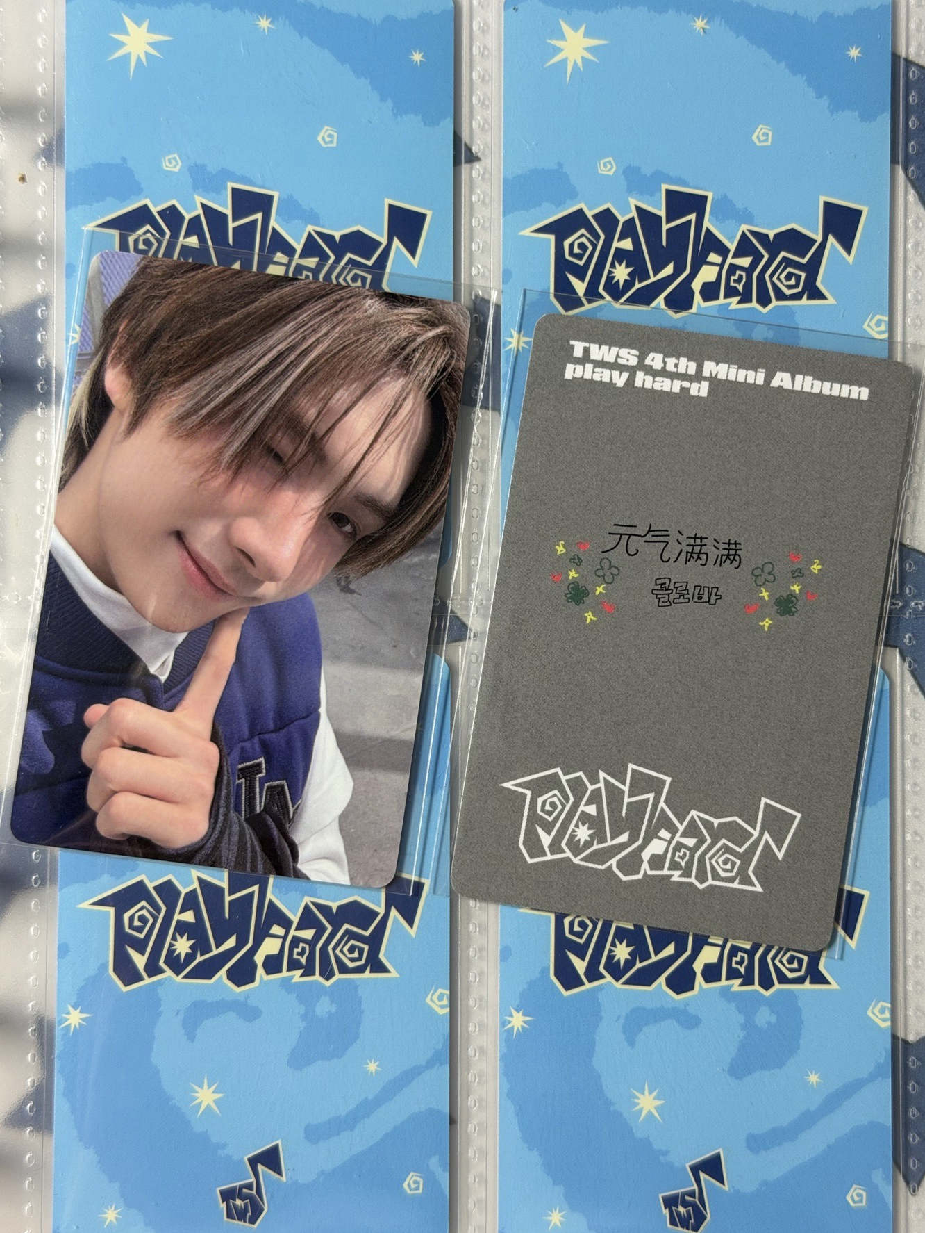 英宰 一直娛 中文手繪卡背「元氣滿滿」