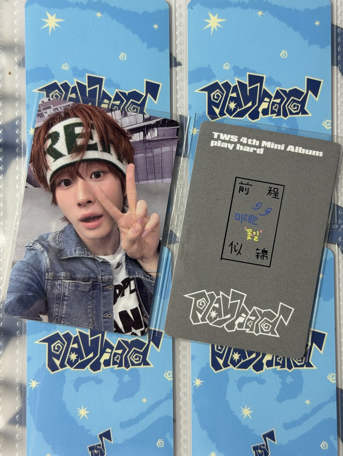 炅憫 一直娛 手繪中文卡背「前程似錦」