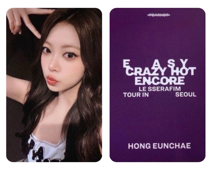 非現｜首爾安可zone採