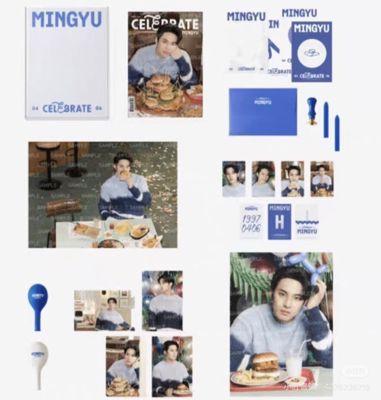 svt 金珉奎生日禮盒