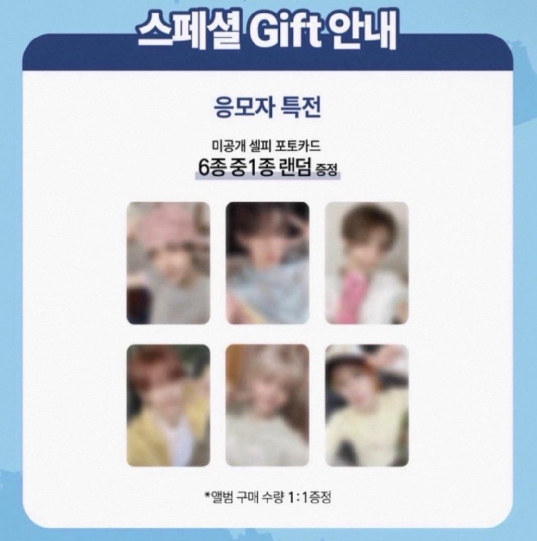 Play Hard BR 簽售卡 