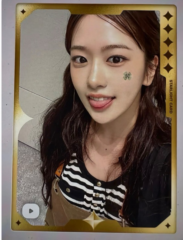 現貨 ive 5星安 qq音樂 星光卡 可私訊詢問編號