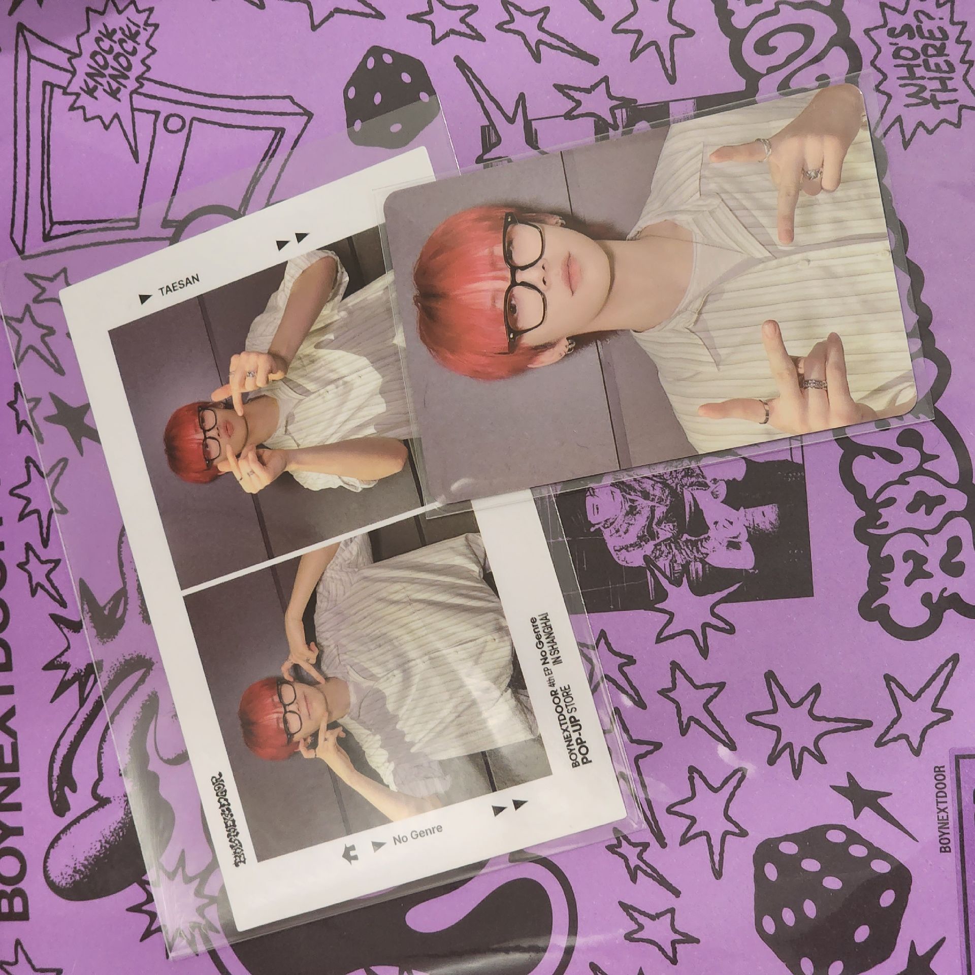 泰山 兩宮格 上海滿額4