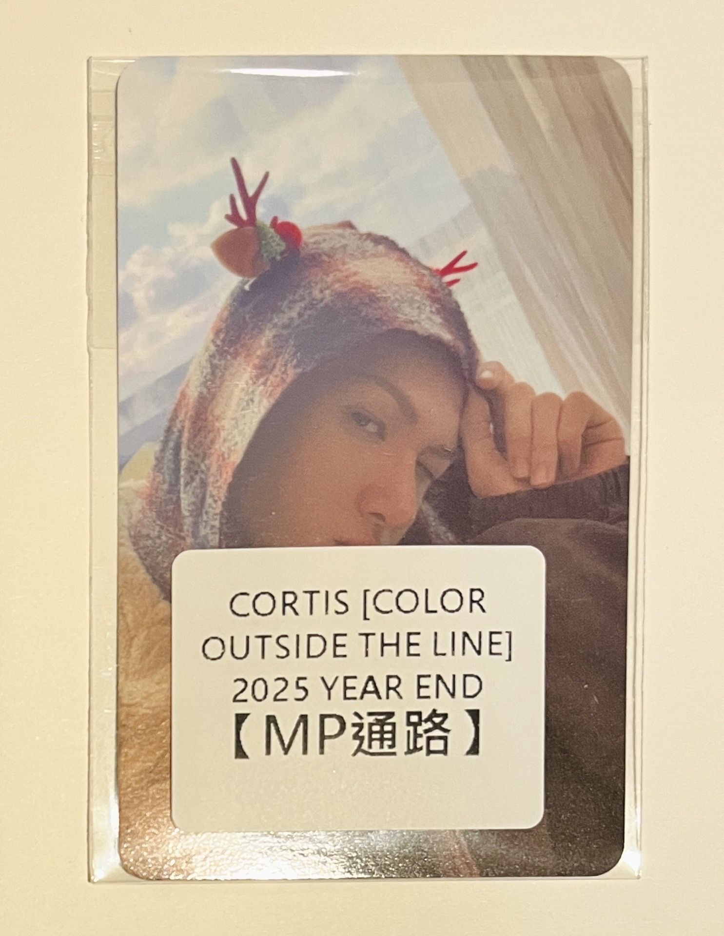 Cortis 年末特典 馬、玹